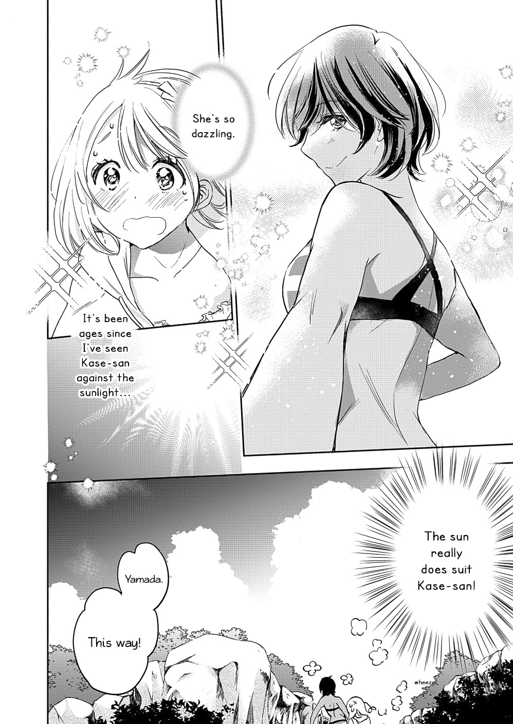 Yamada to Kase-san chapter 15 page 15