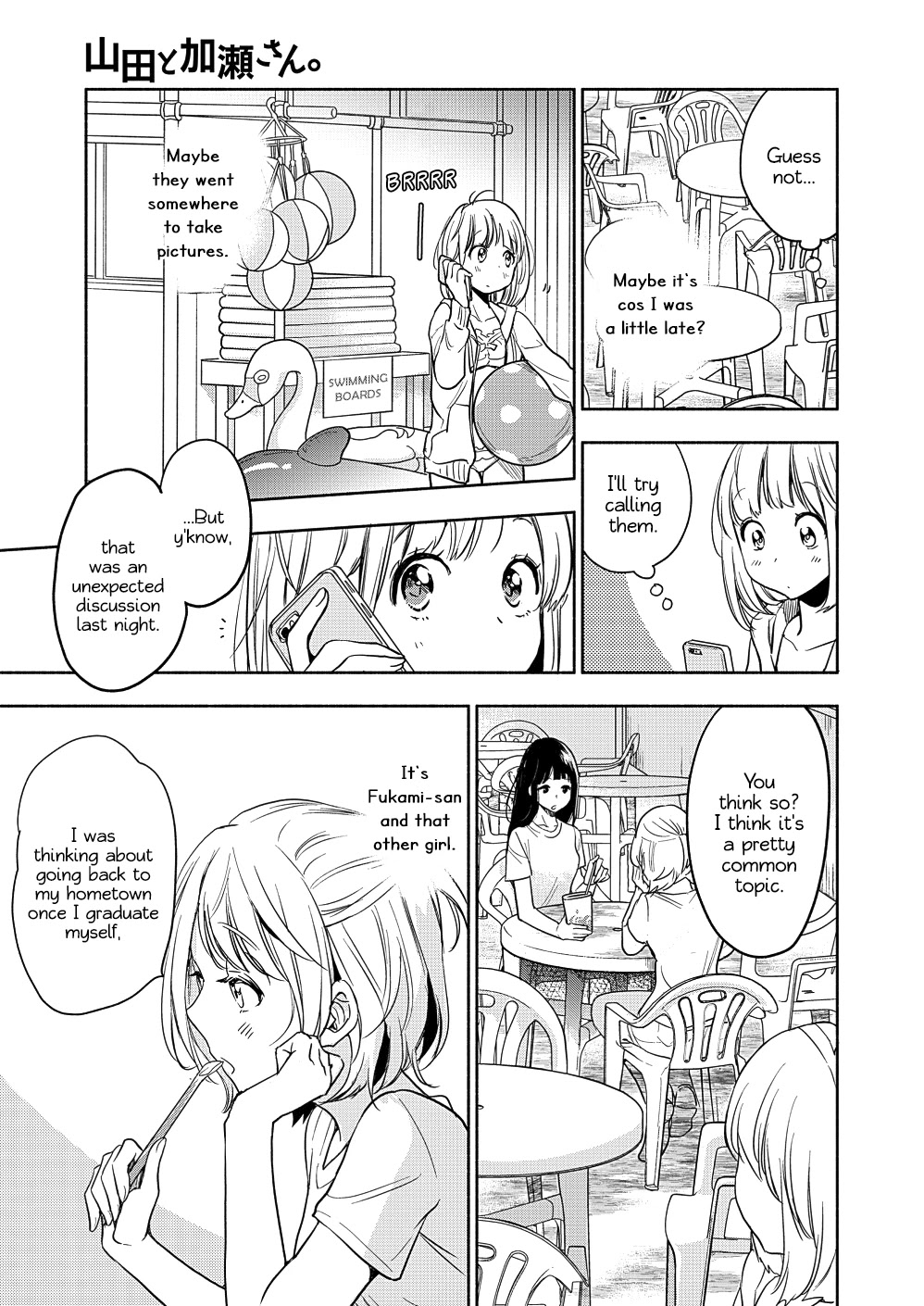 Yamada to Kase-san chapter 15 page 24