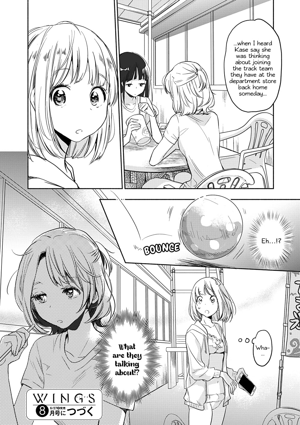 Yamada to Kase-san chapter 15 page 25