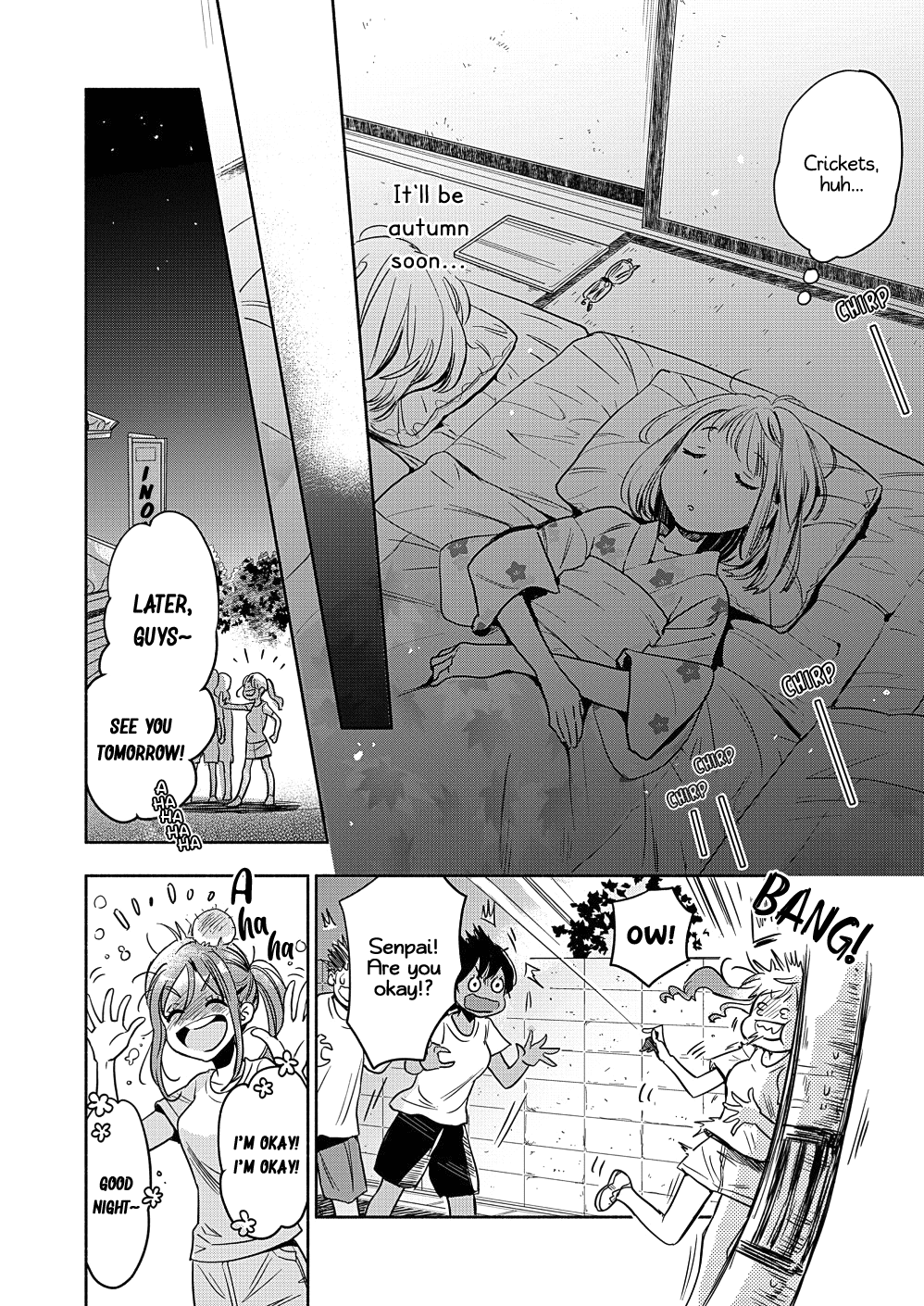 Yamada to Kase-san chapter 17 page 11