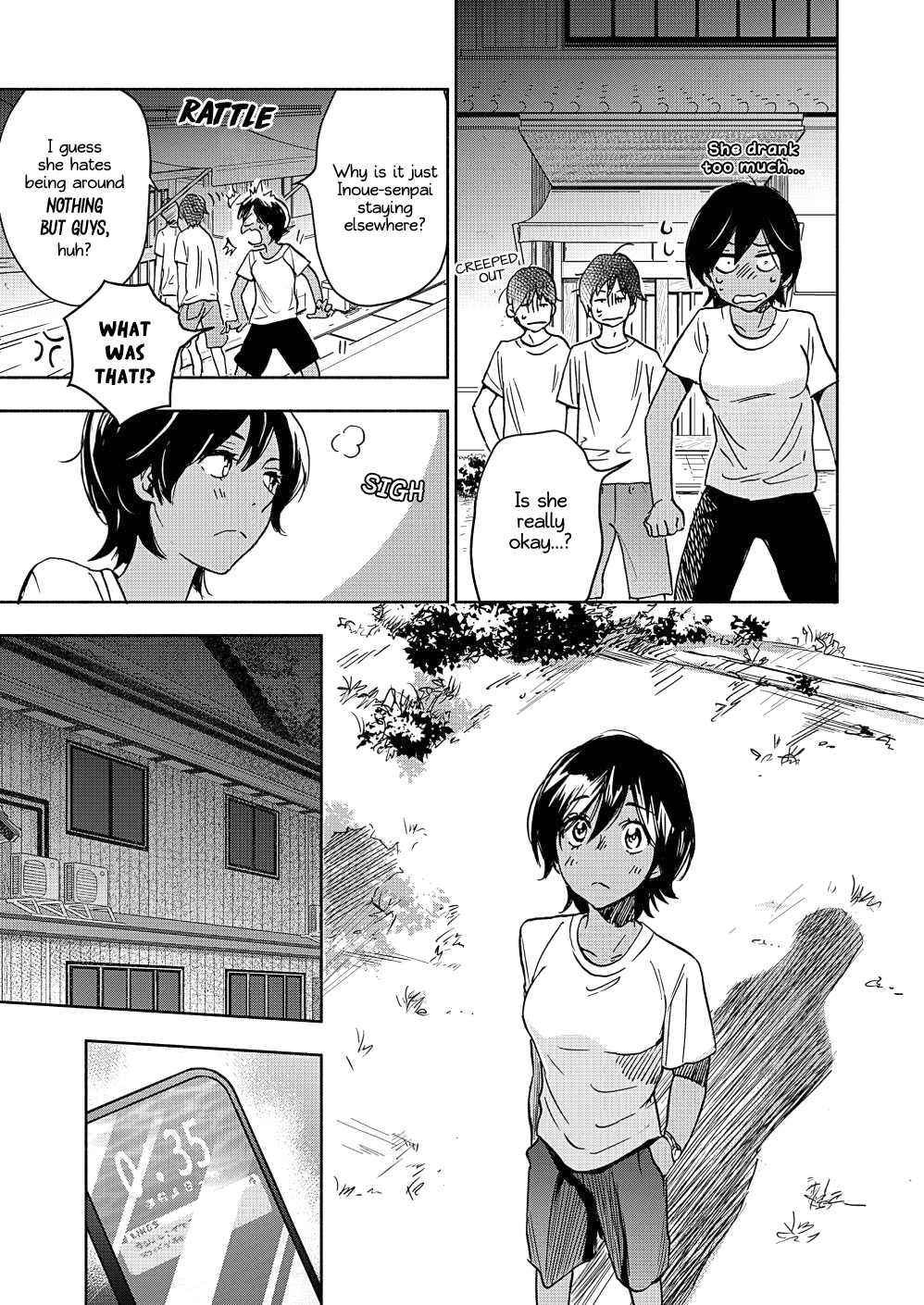 Yamada to Kase-san chapter 17 page 12