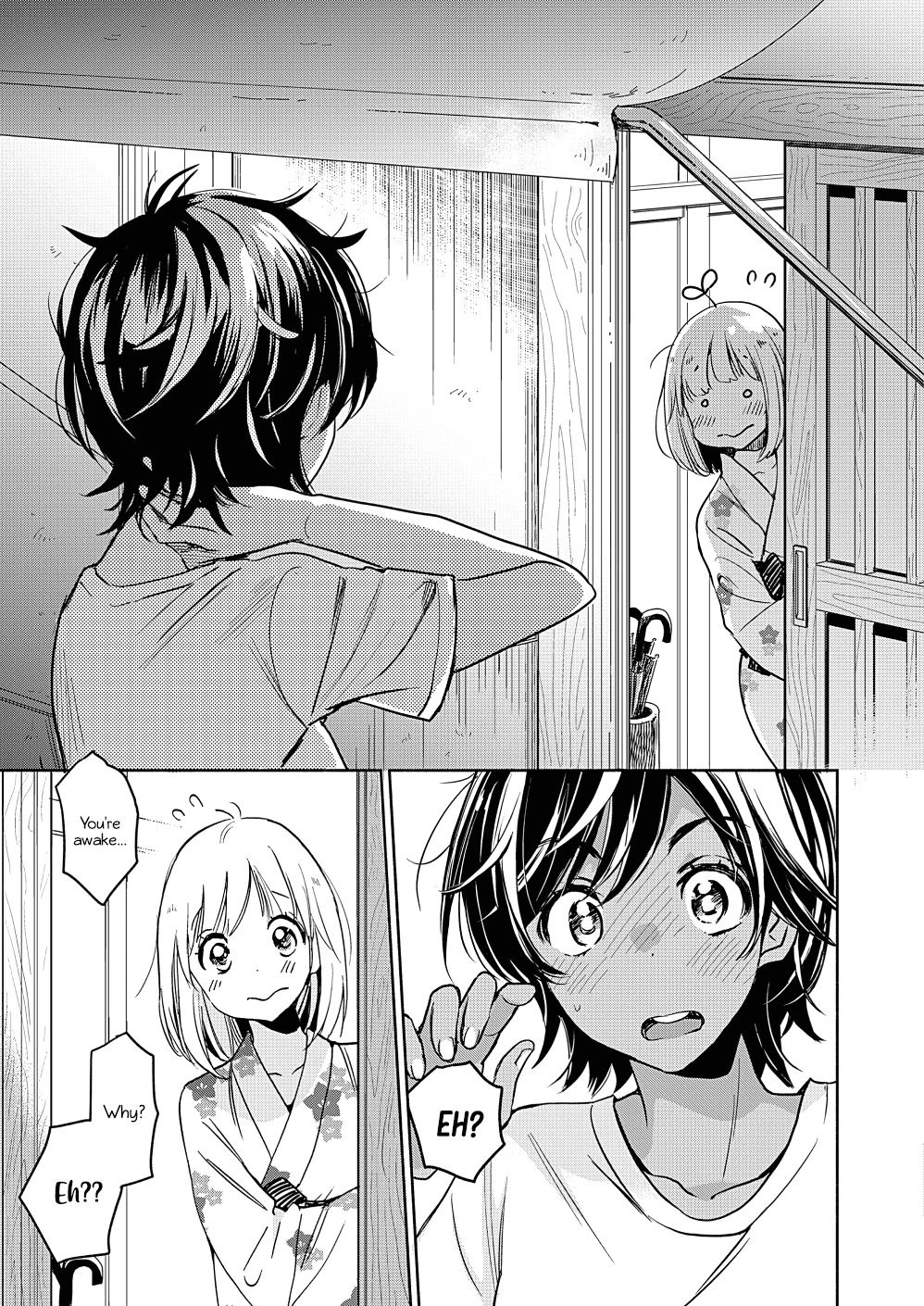 Yamada to Kase-san chapter 17 page 14