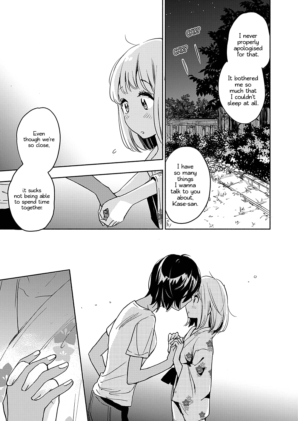 Yamada to Kase-san chapter 17 page 16