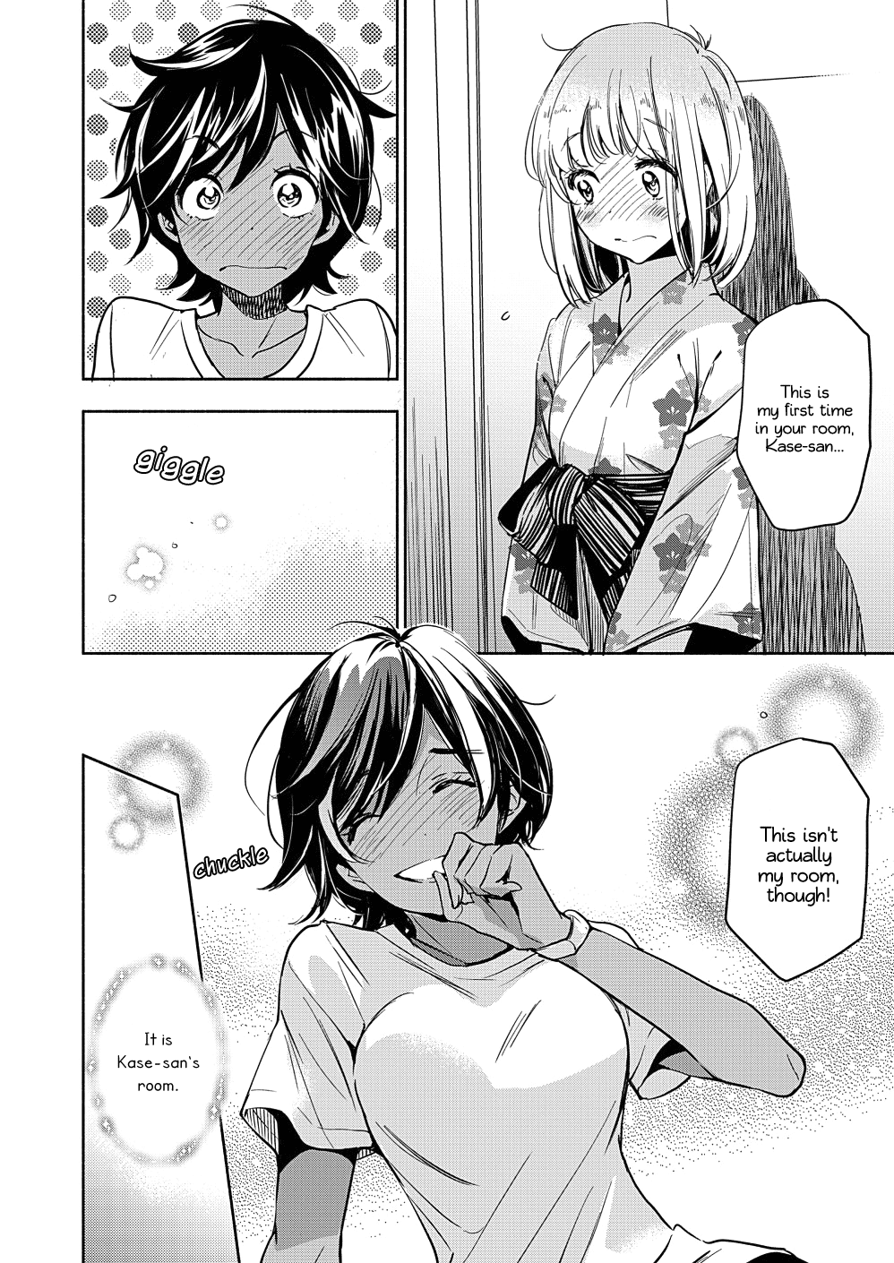 Yamada to Kase-san chapter 17 page 19