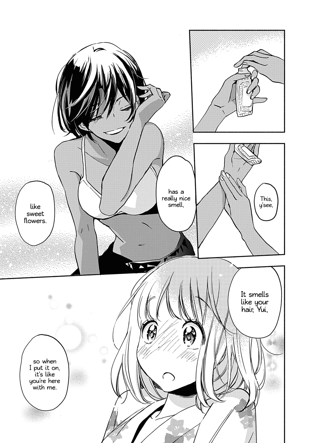 Yamada to Kase-san chapter 17 page 24