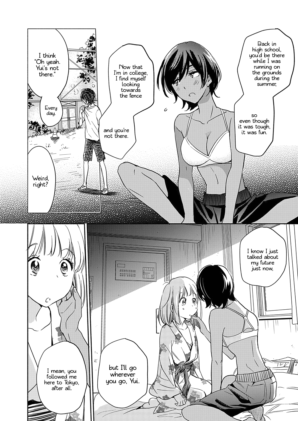 Yamada to Kase-san chapter 17 page 25