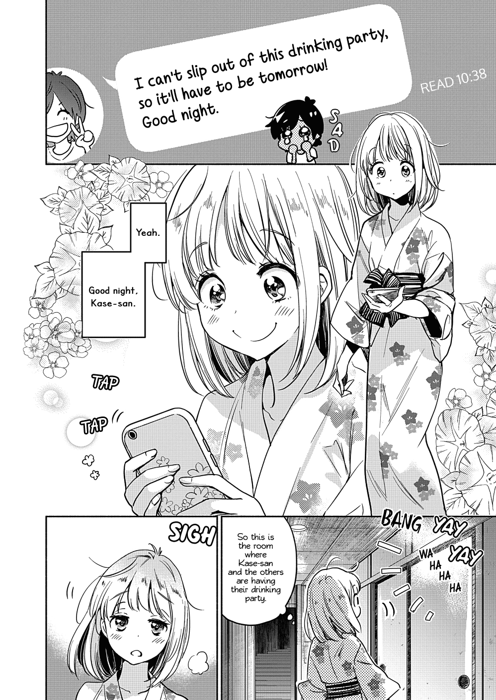 Yamada to Kase-san chapter 17 page 3