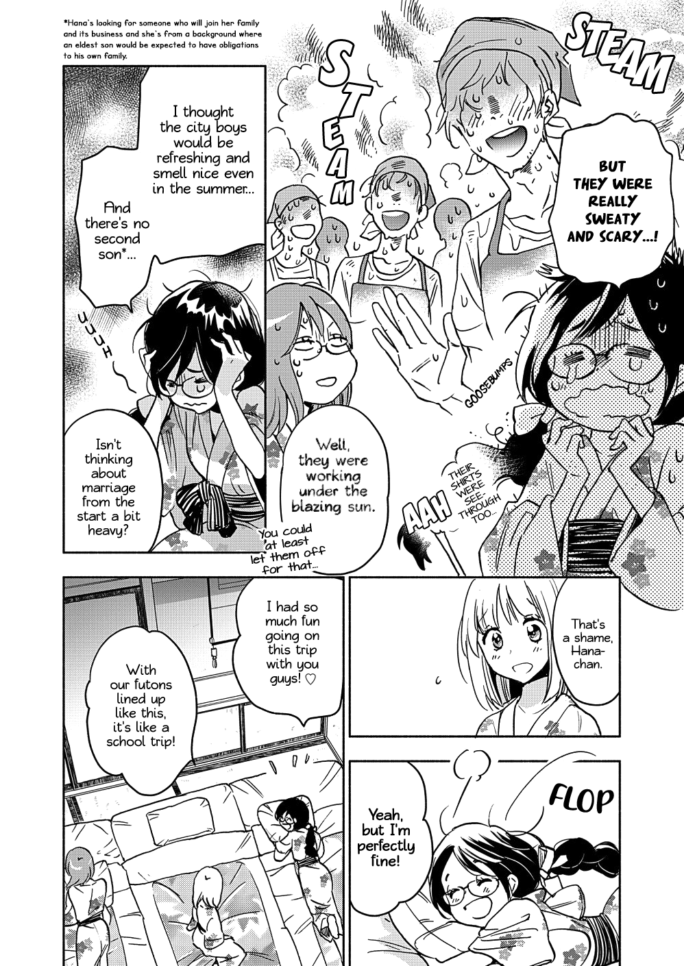 Yamada to Kase-san chapter 17 page 7