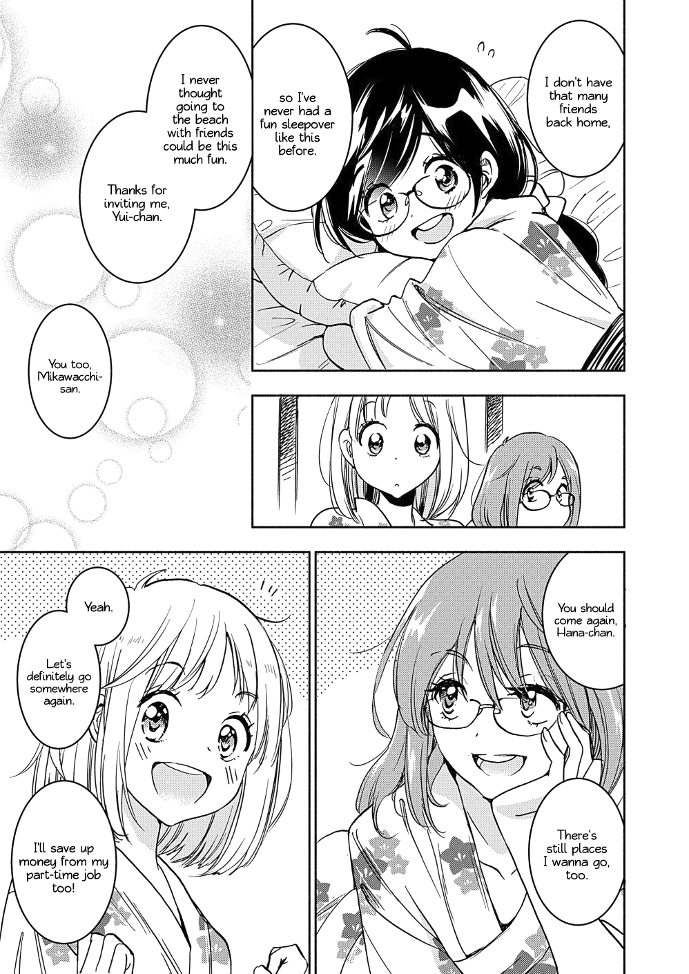 Yamada to Kase-san chapter 17 page 8