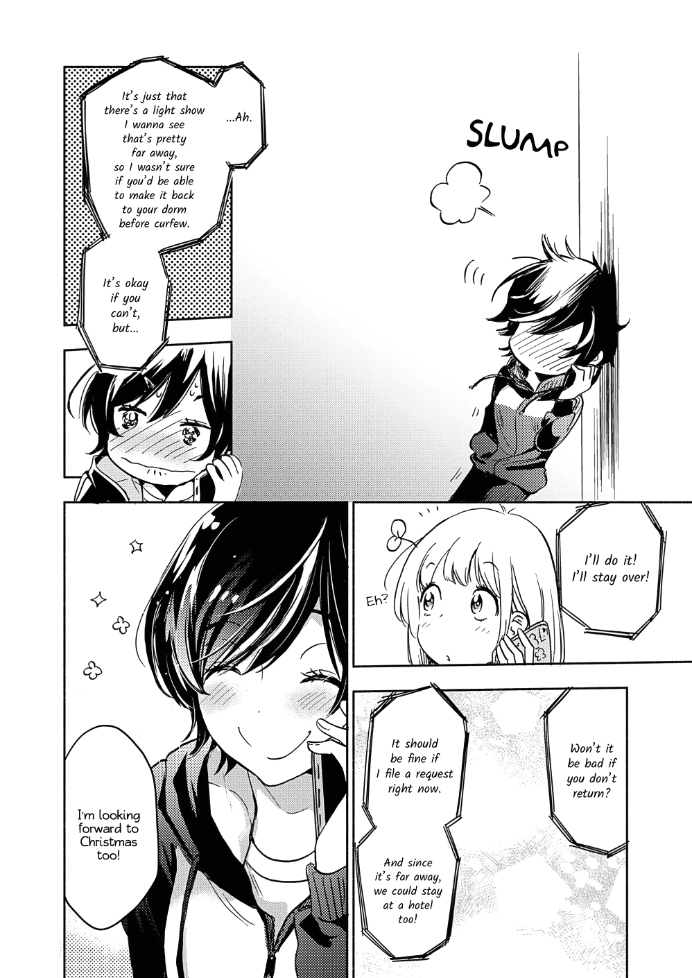 Yamada to Kase-san chapter 18 page 7