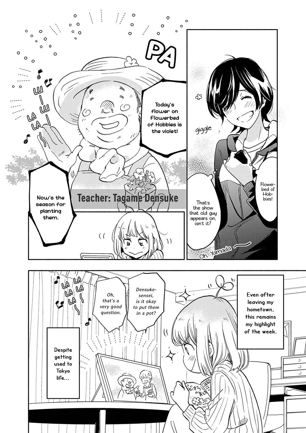 Yamada to Kase-san chapter 18 page 9