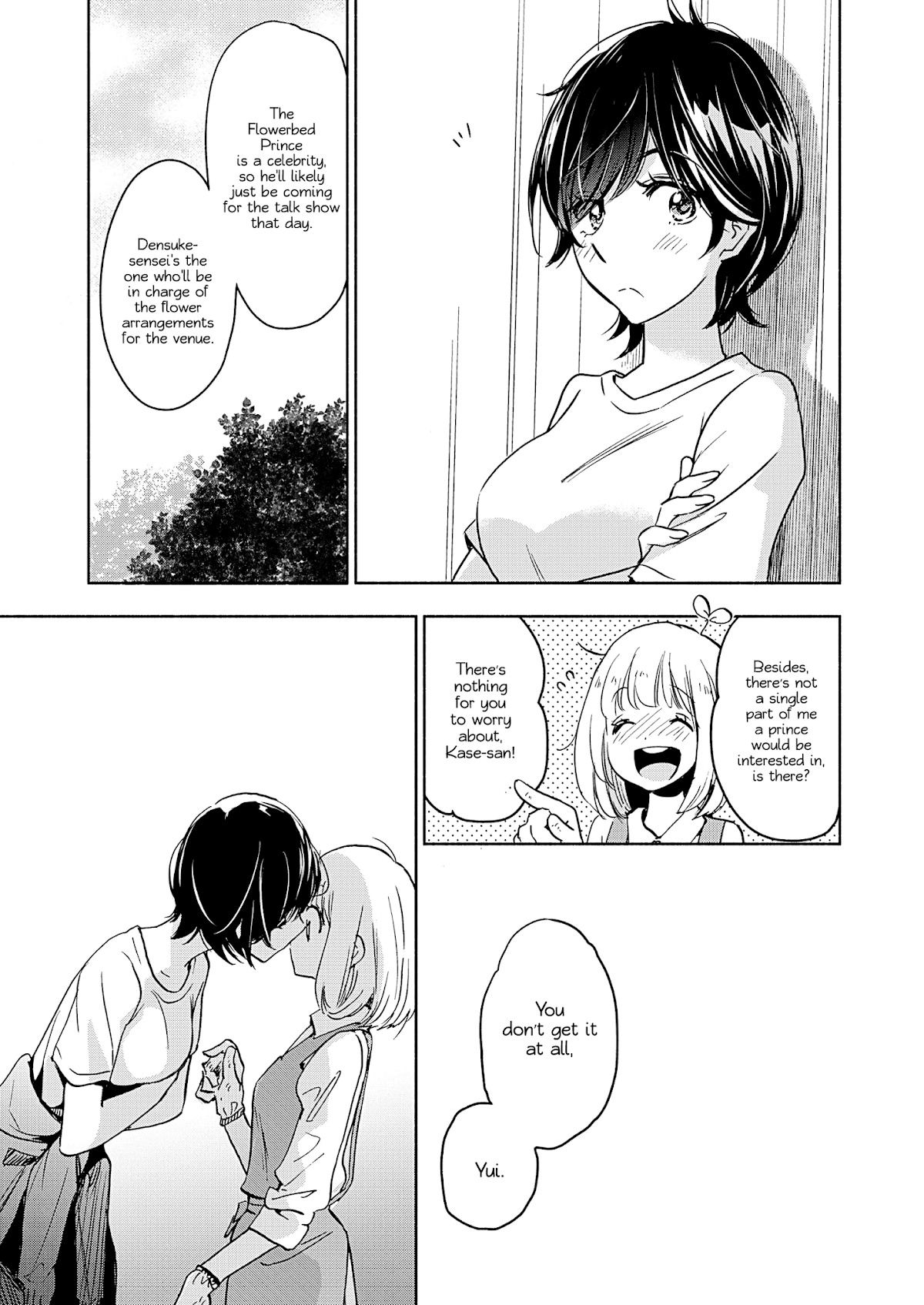 Yamada to Kase-san chapter 19 page 10