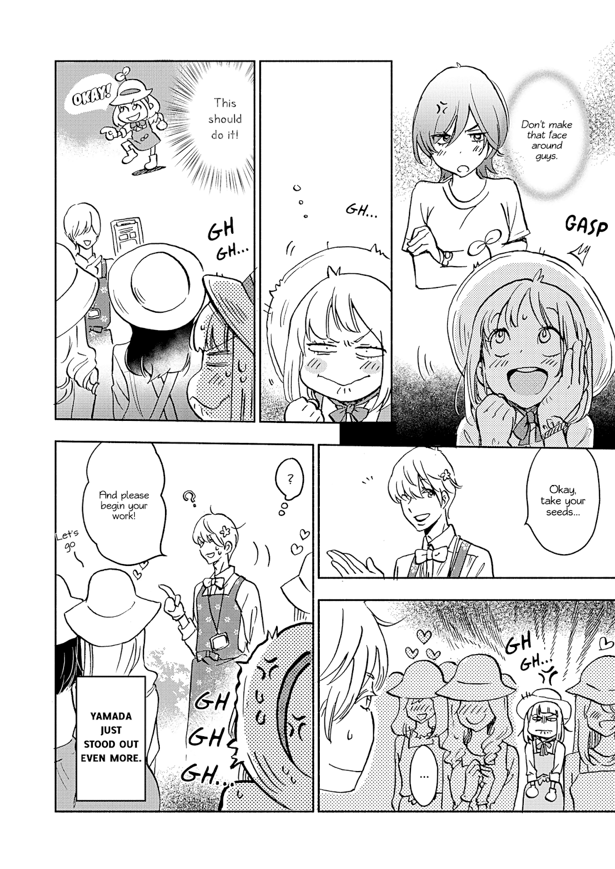 Yamada to Kase-san chapter 19 page 15