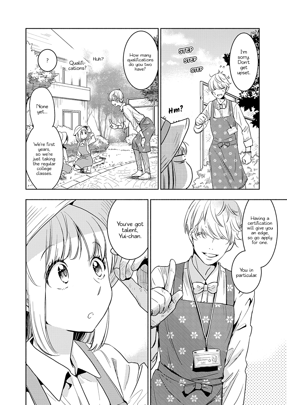 Yamada to Kase-san chapter 19 page 23