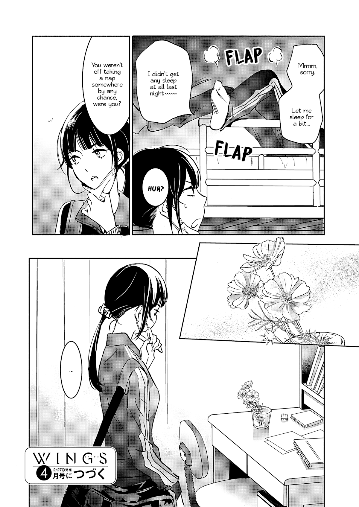 Yamada to Kase-san chapter 19 page 25