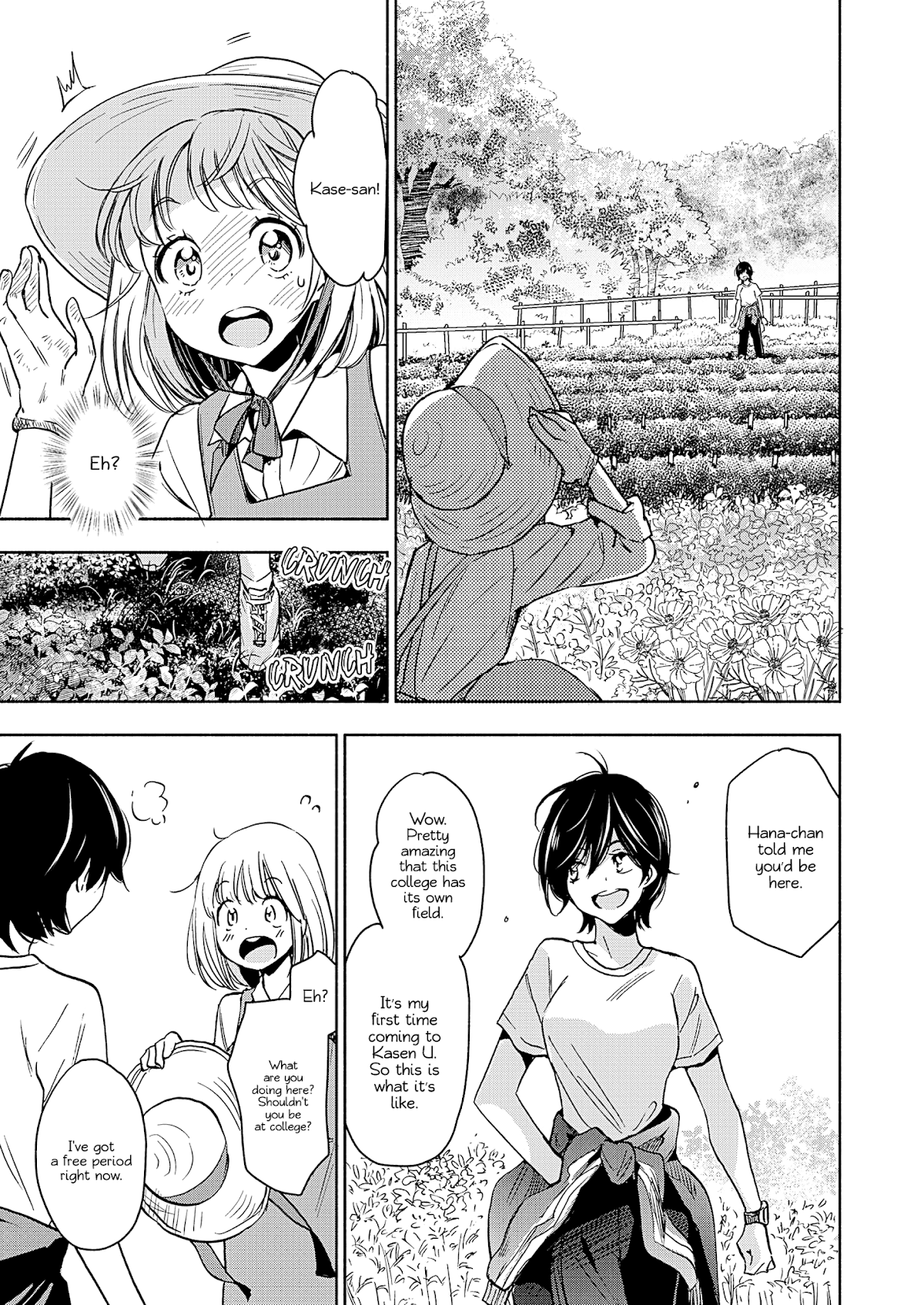 Yamada to Kase-san chapter 19 page 4