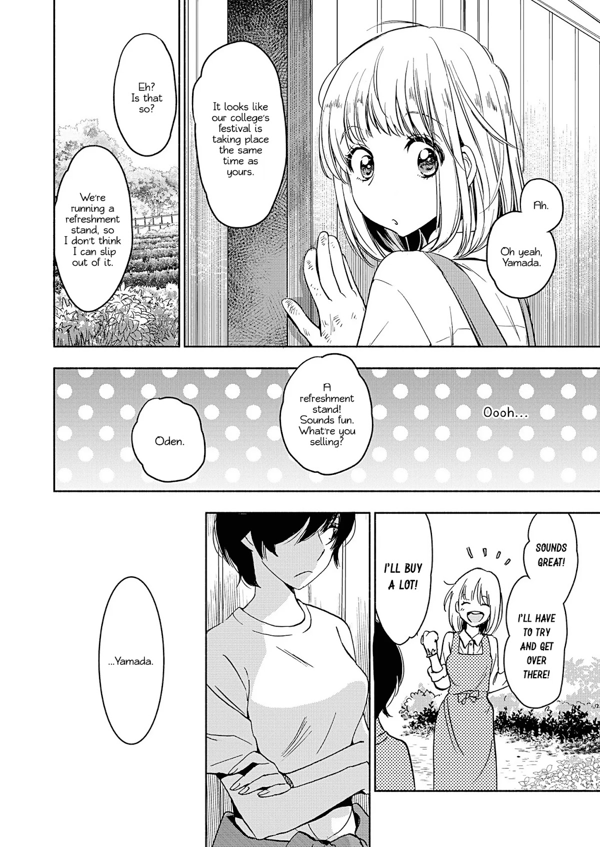 Yamada to Kase-san chapter 19 page 7