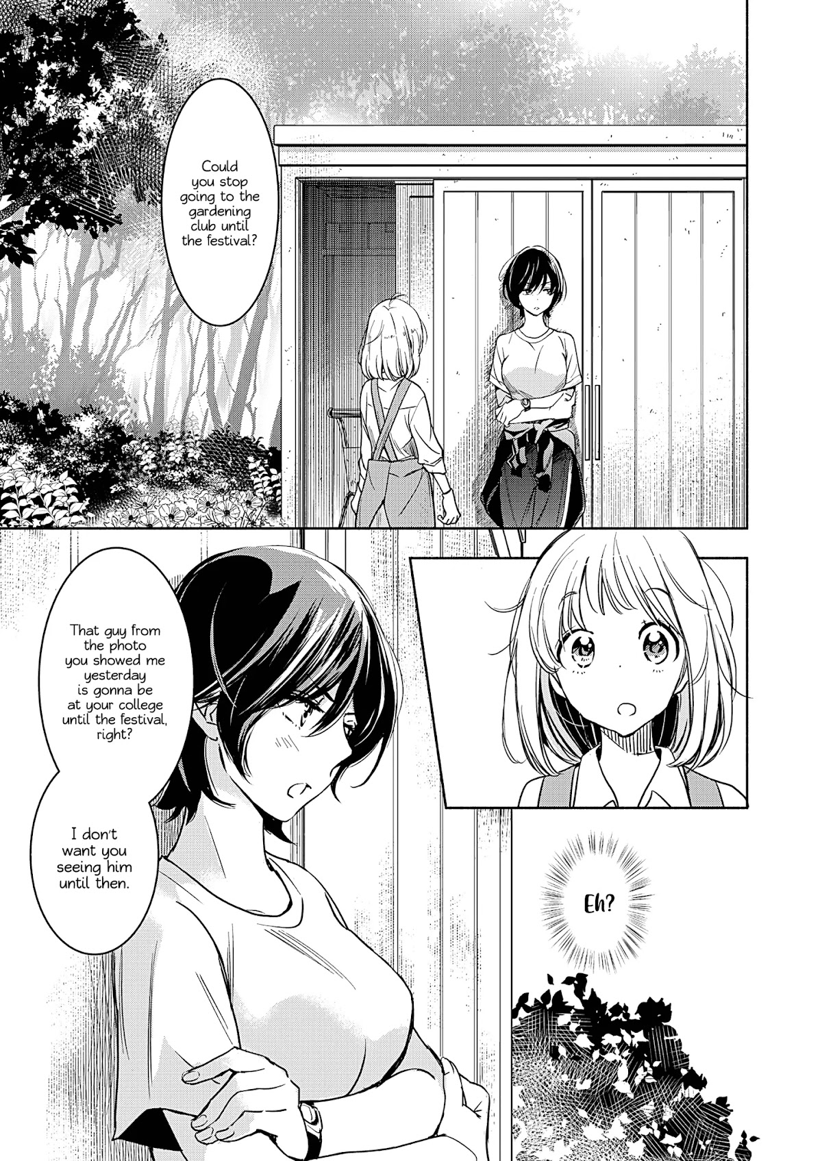 Yamada to Kase-san chapter 19 page 8