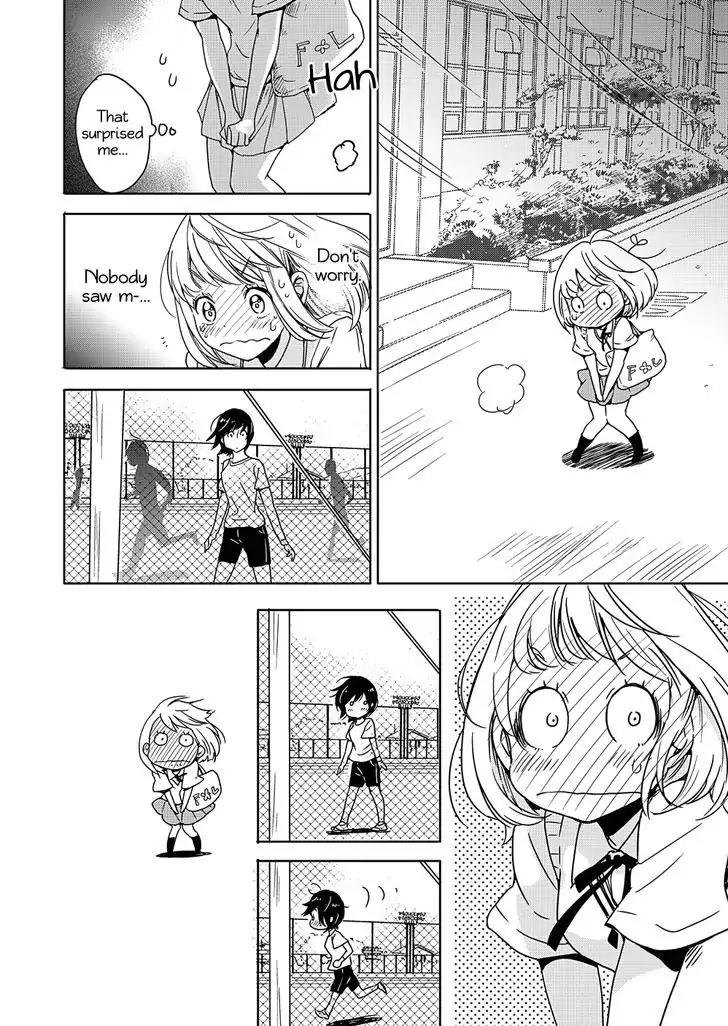 Yamada to Kase-san chapter 2 page 11