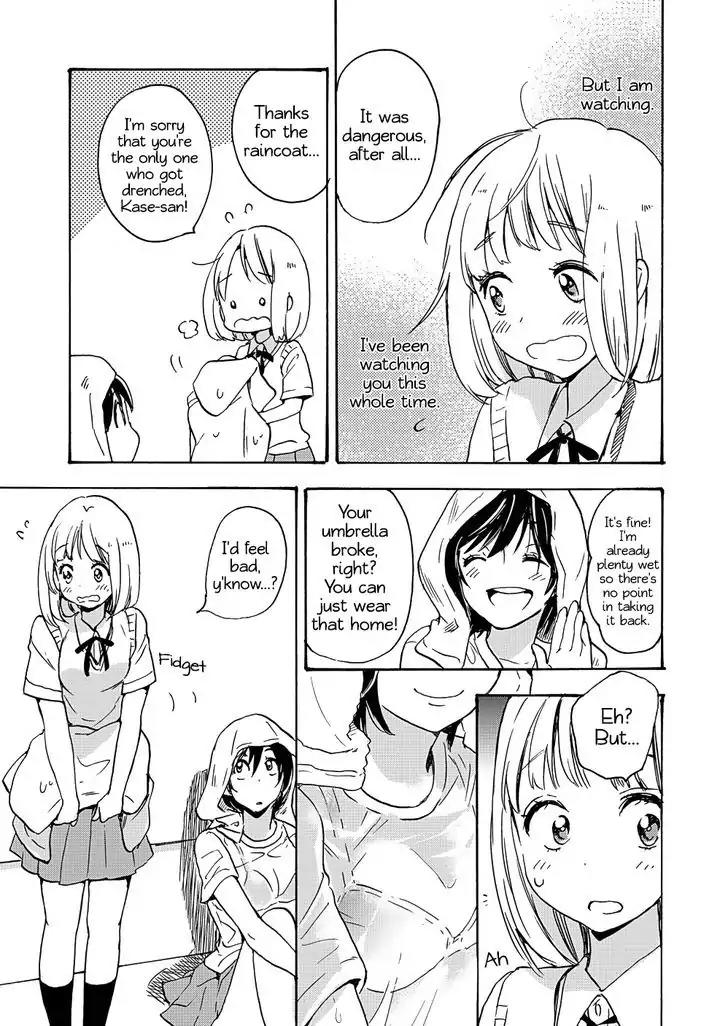 Yamada to Kase-san chapter 2 page 20