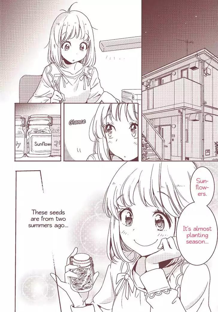 Yamada to Kase-san chapter 2 page 3