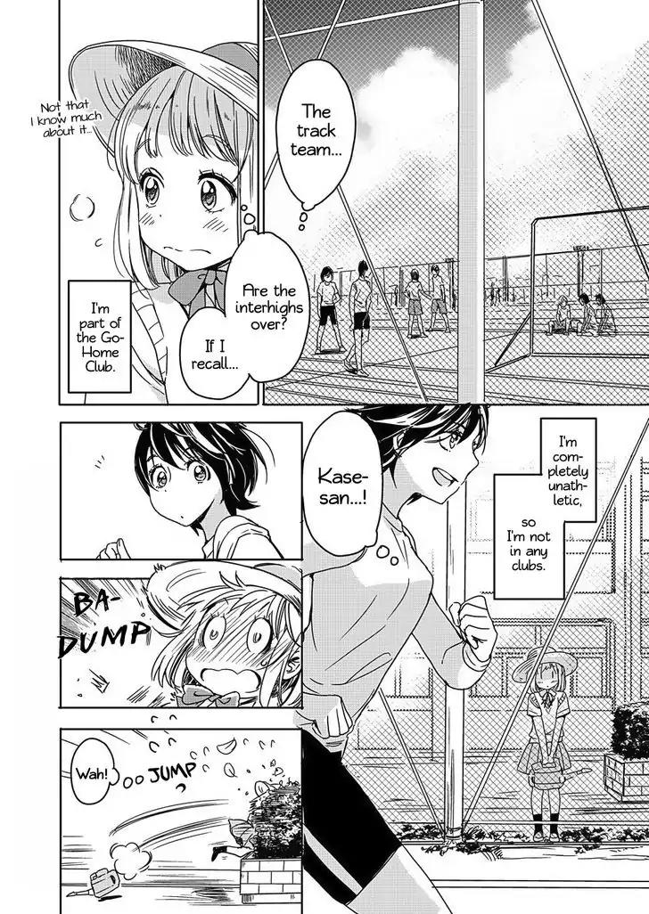 Yamada to Kase-san chapter 2 page 5