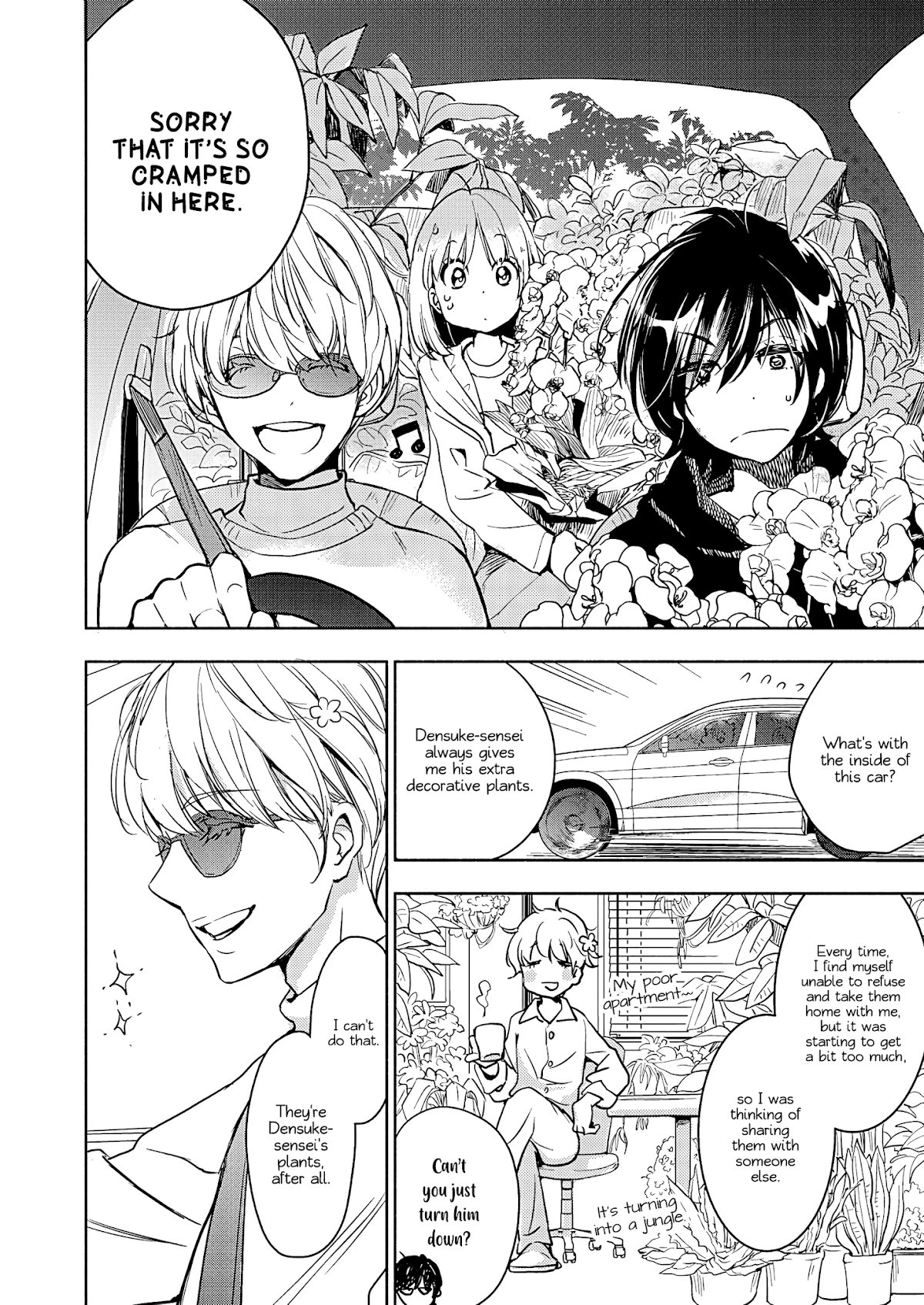 Yamada to Kase-san chapter 21 page 11