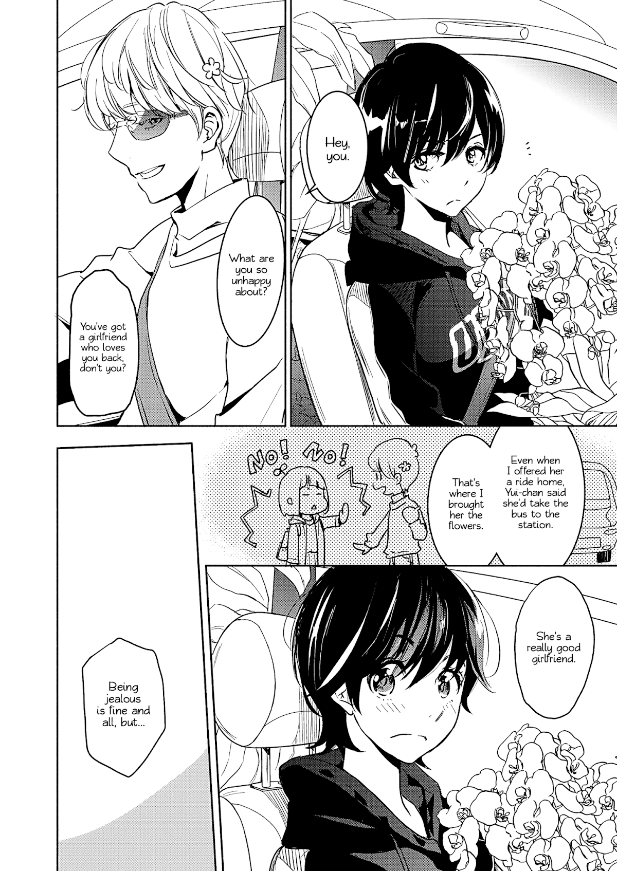 Yamada to Kase-san chapter 21 page 13