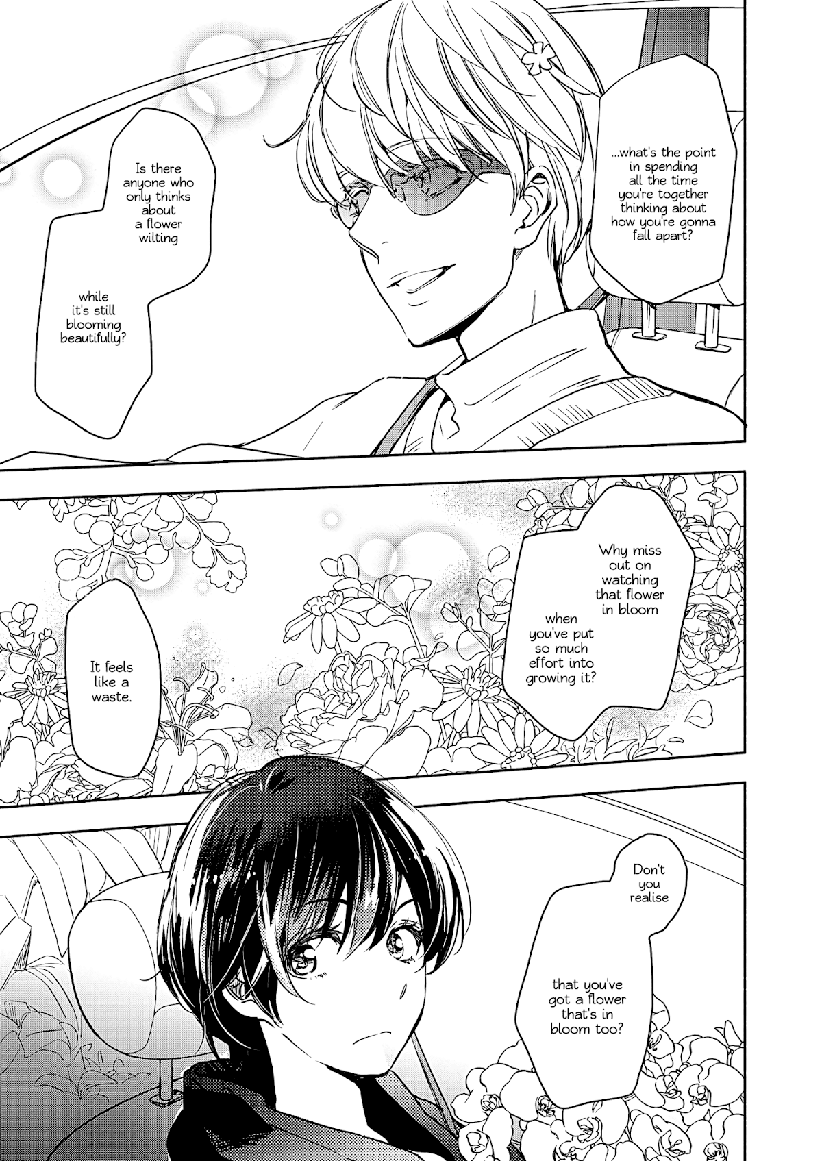 Yamada to Kase-san chapter 21 page 14