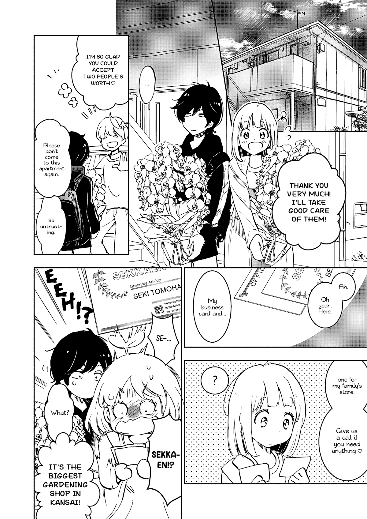 Yamada to Kase-san chapter 21 page 15