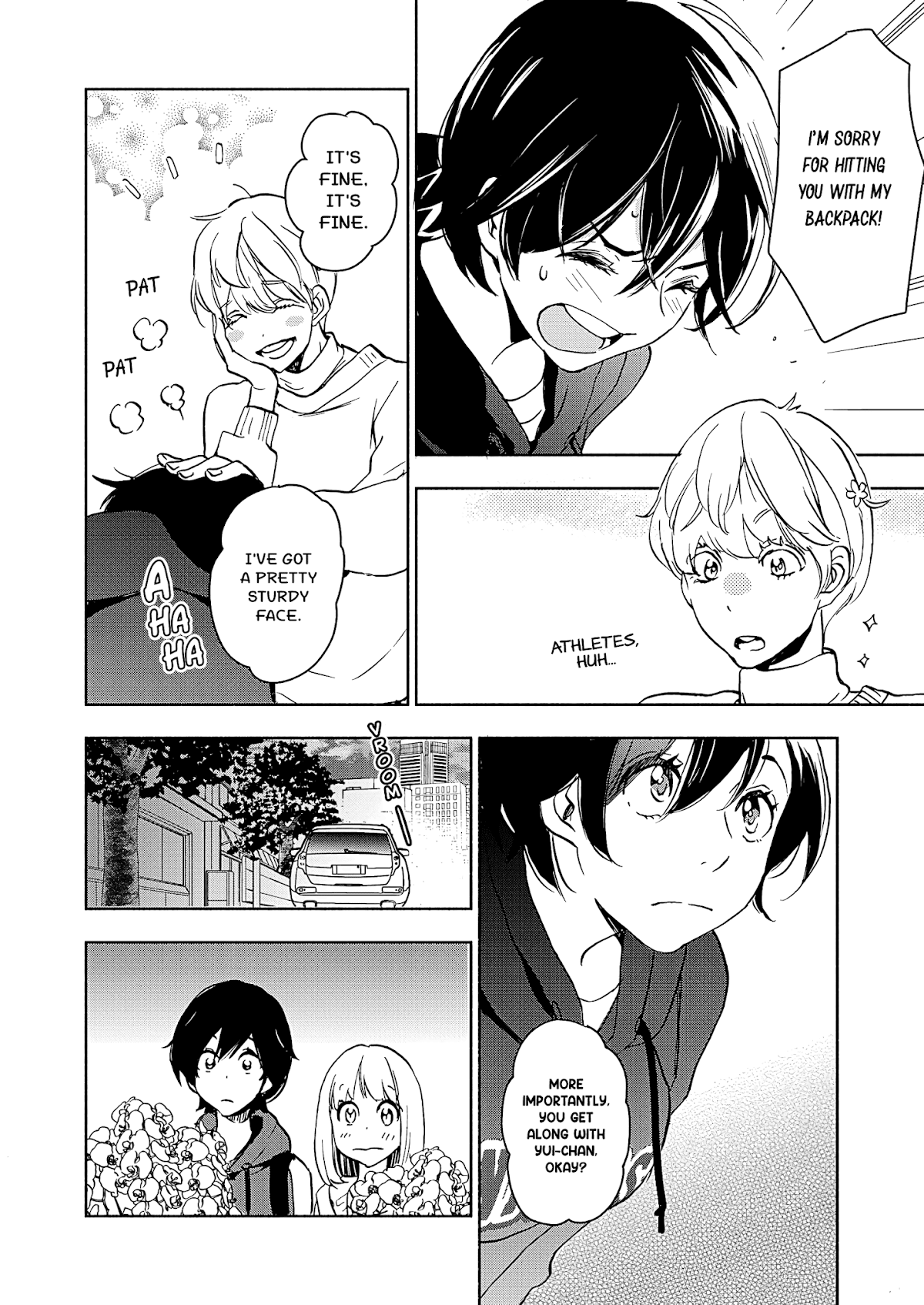 Yamada to Kase-san chapter 21 page 17