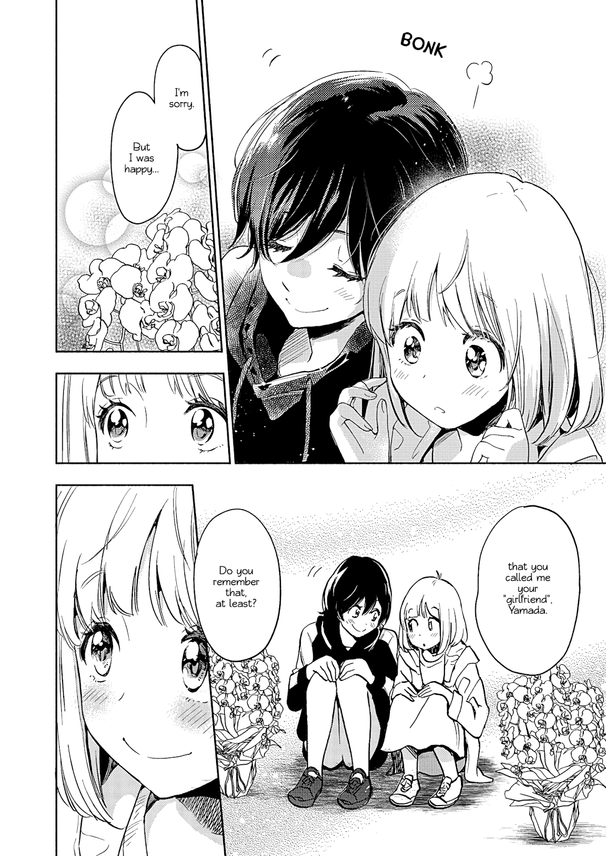 Yamada to Kase-san chapter 21 page 19