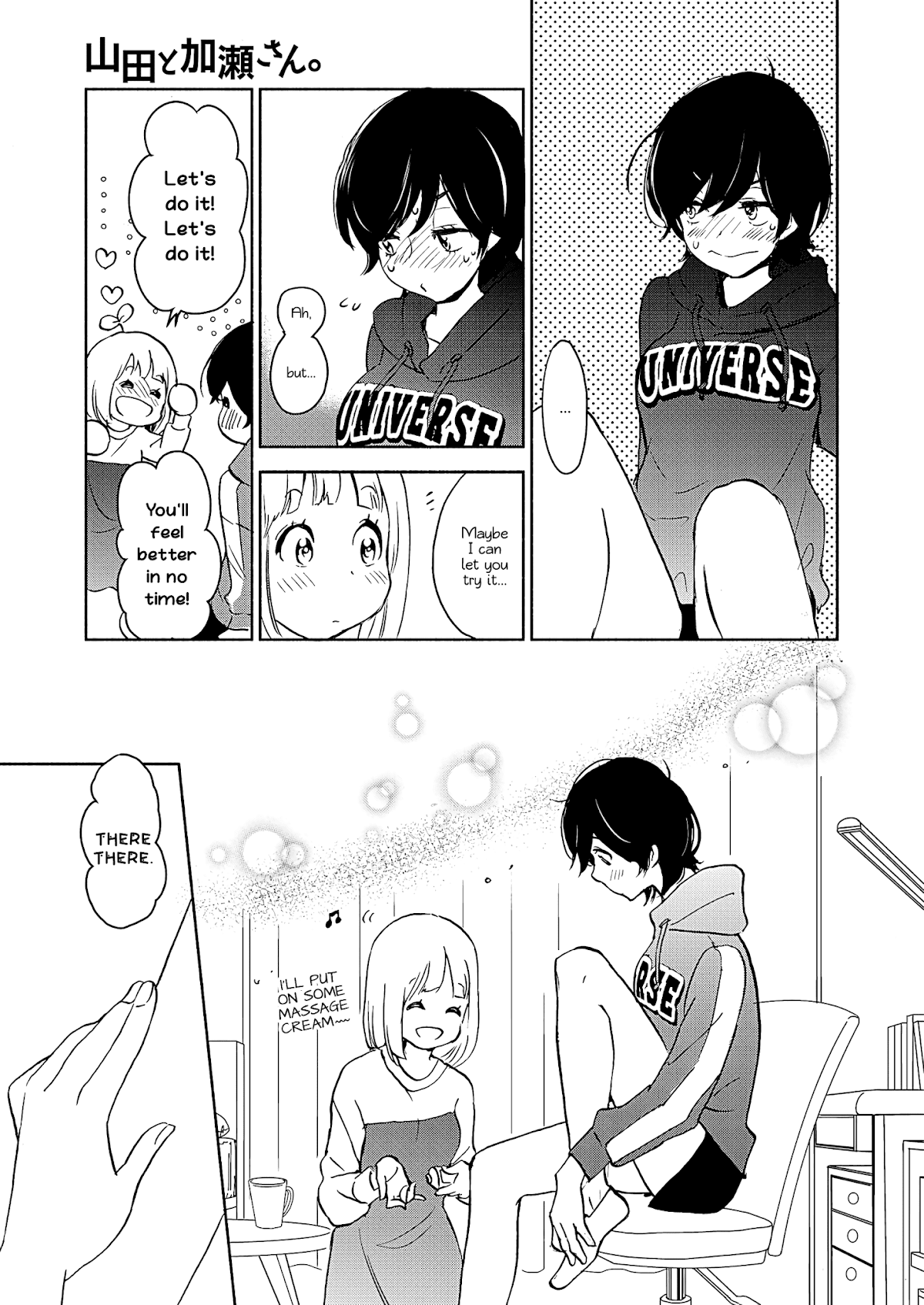 Yamada to Kase-san chapter 21 page 24