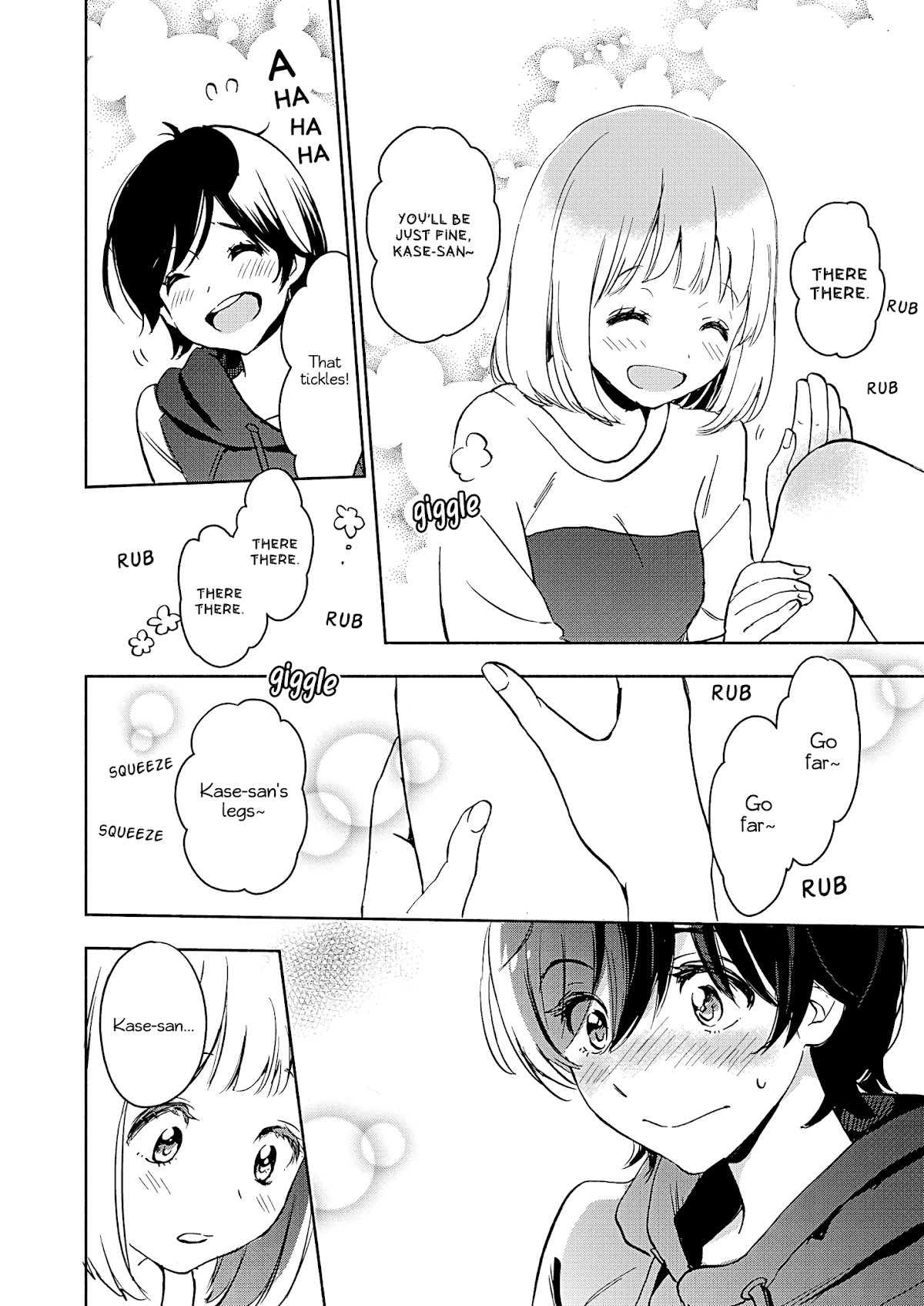 Yamada to Kase-san chapter 21 page 25