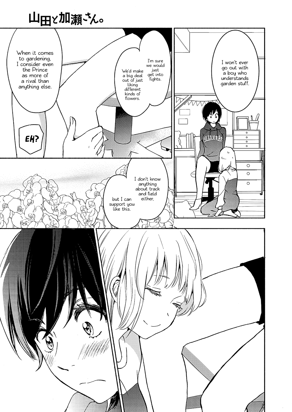 Yamada to Kase-san chapter 21 page 26