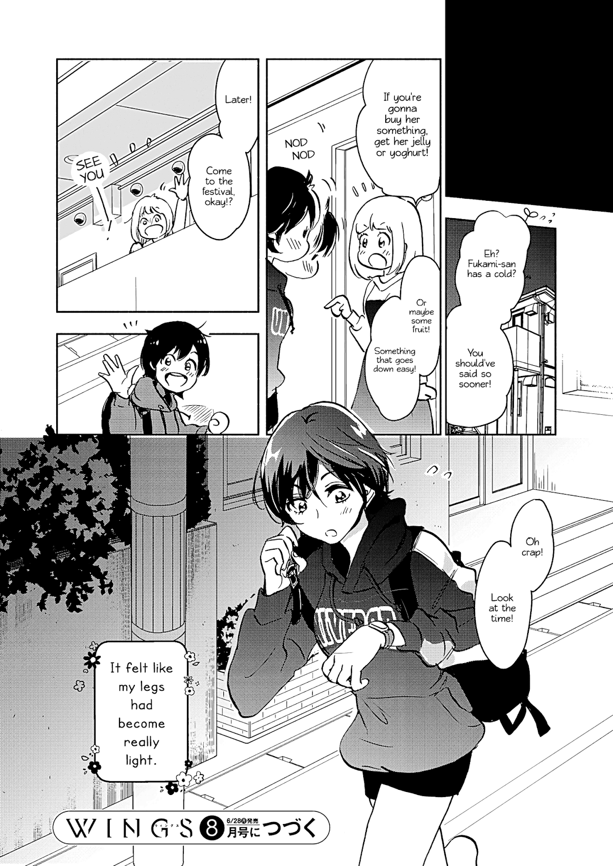 Yamada to Kase-san chapter 21 page 29