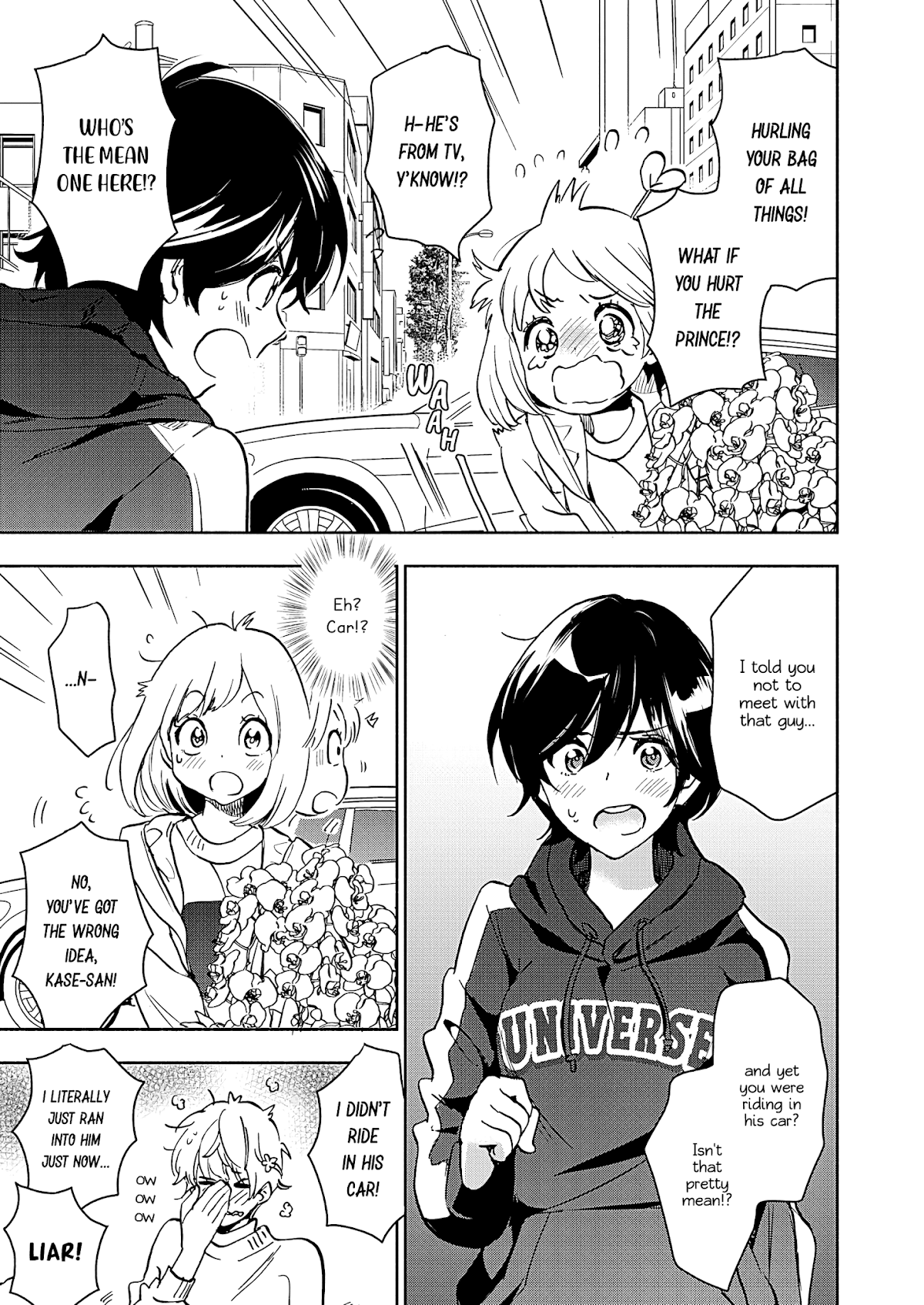 Yamada to Kase-san chapter 21 page 6