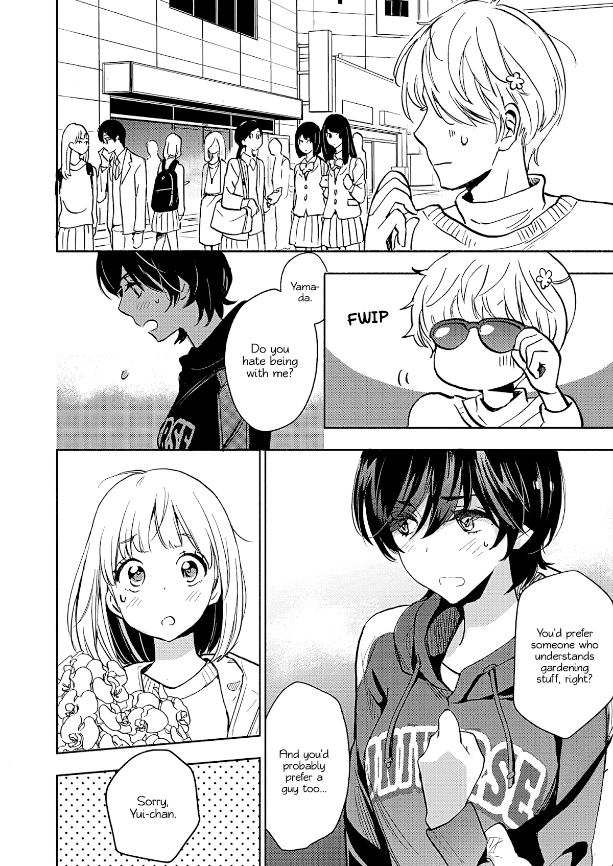 Yamada to Kase-san chapter 21 page 7