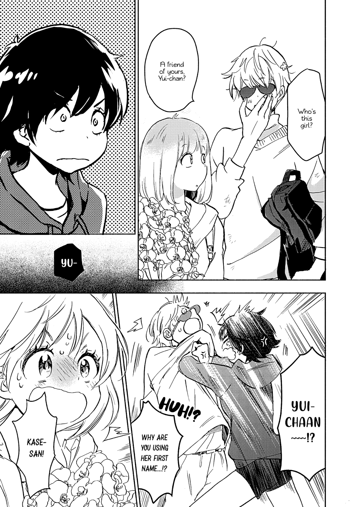 Yamada to Kase-san chapter 21 page 8