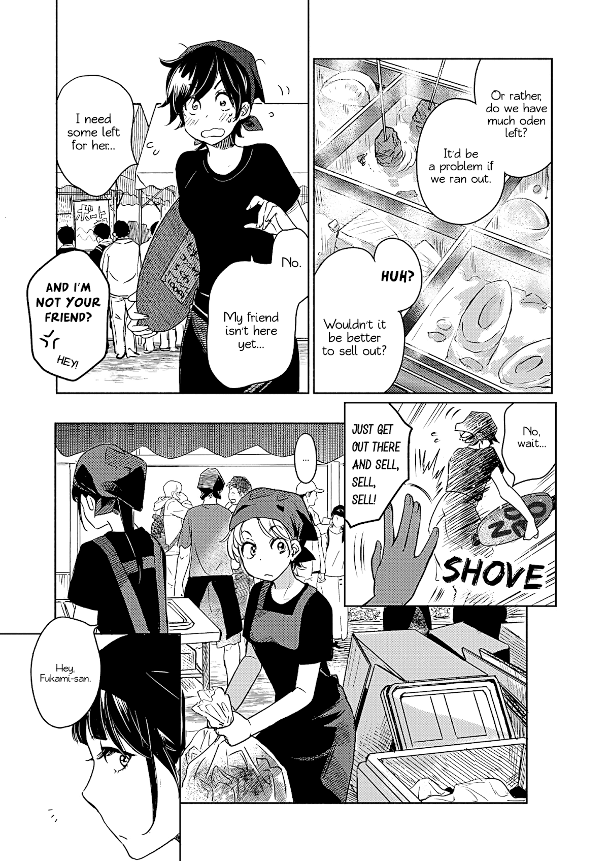 Yamada to Kase-san chapter 22.2 page 12