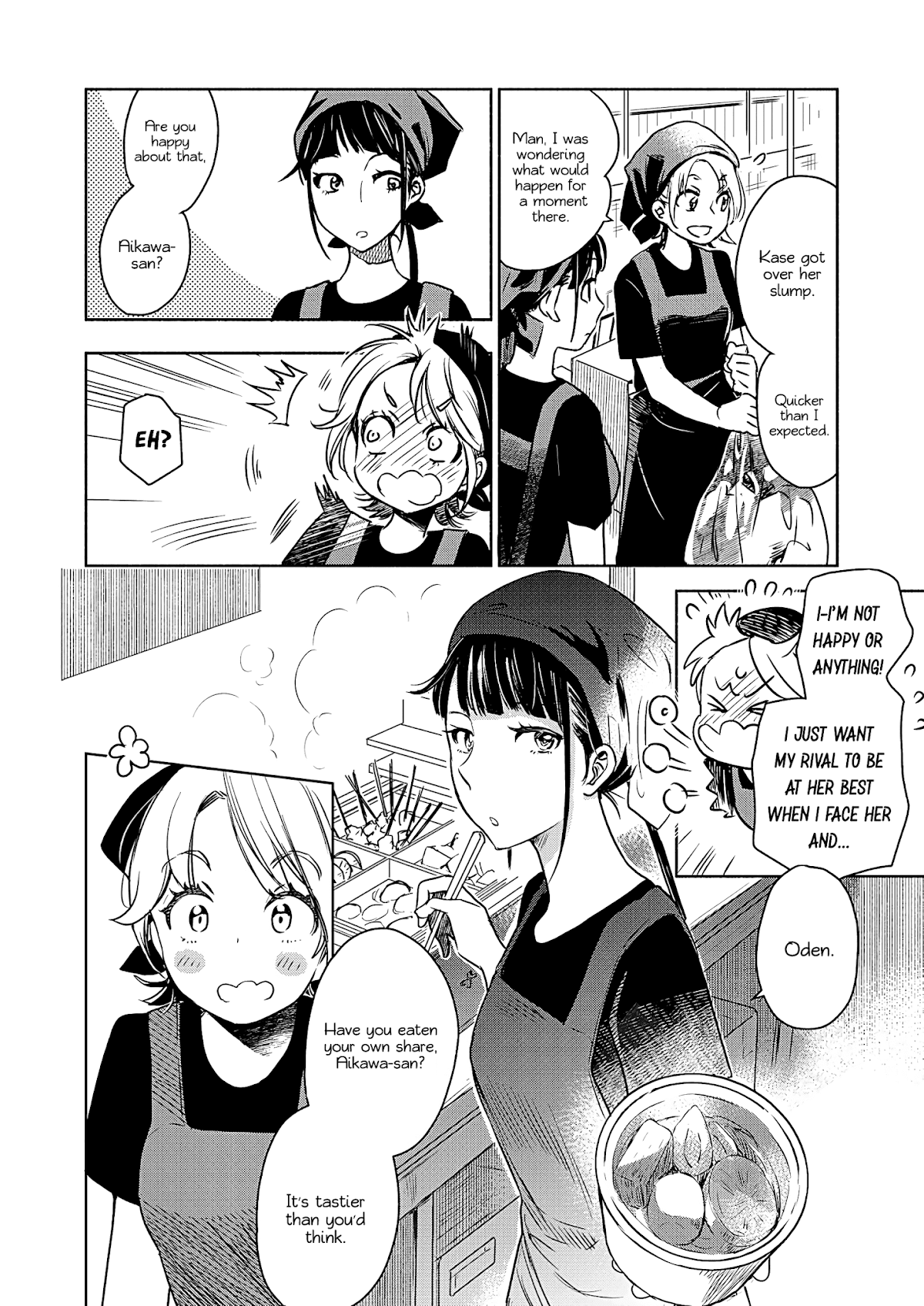 Yamada to Kase-san chapter 22.2 page 13