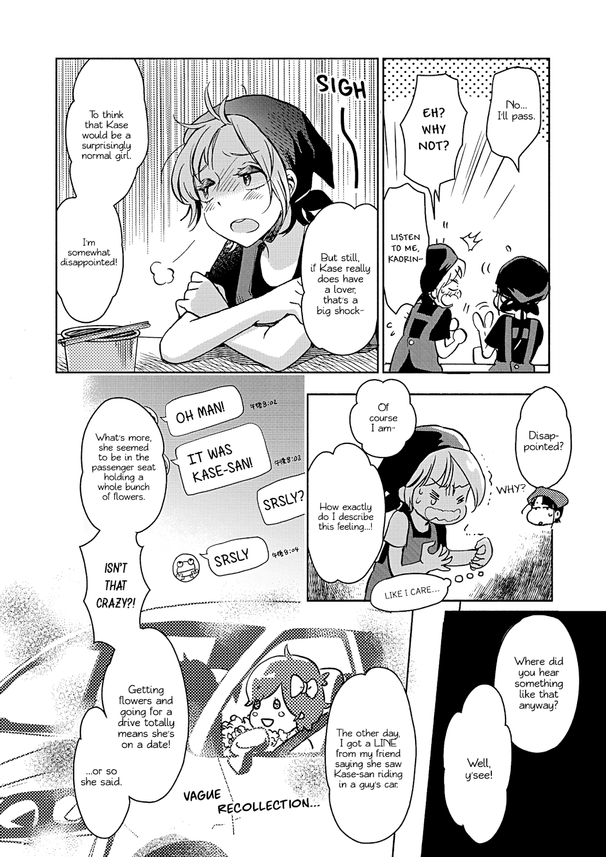 Yamada to Kase-san chapter 22.2 page 17