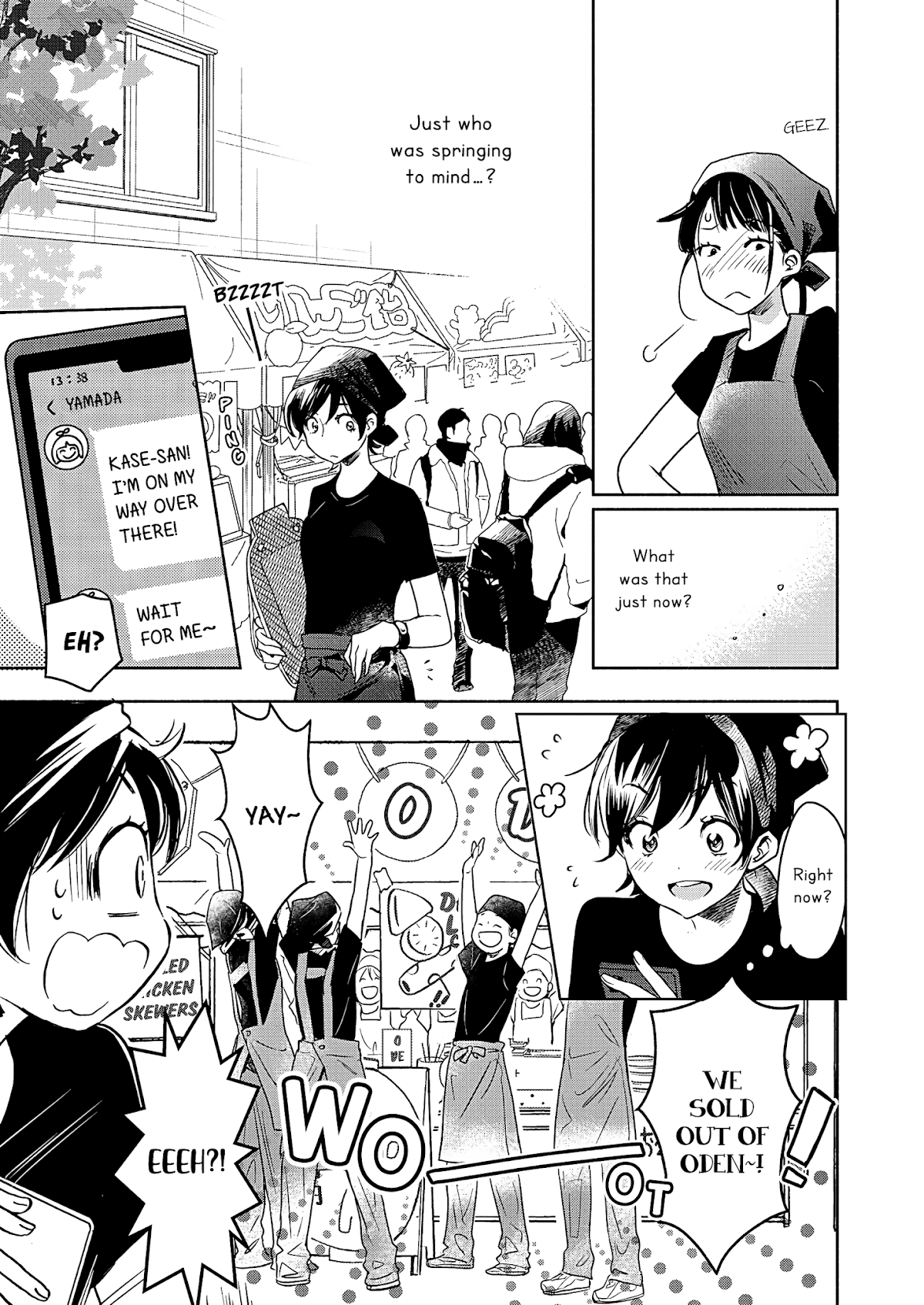 Yamada to Kase-san chapter 22.2 page 20