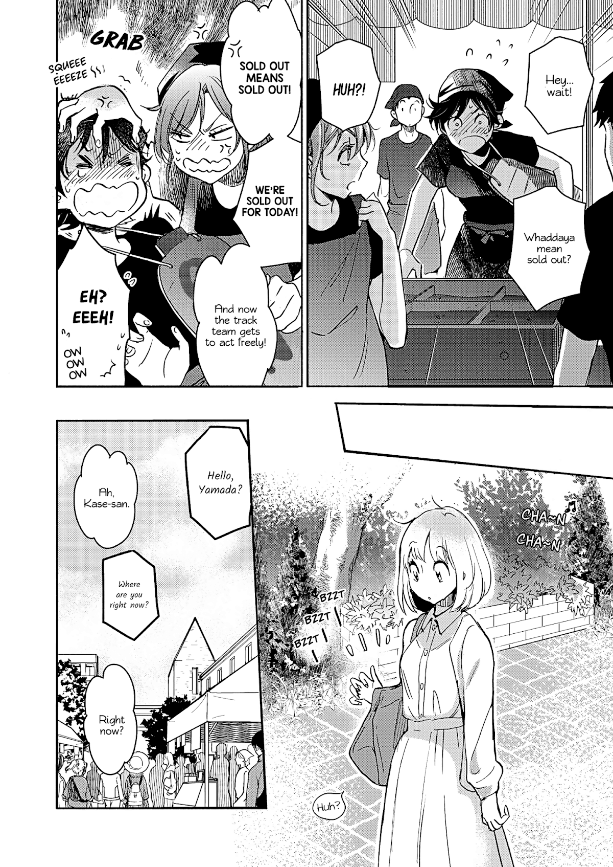 Yamada to Kase-san chapter 22.2 page 21