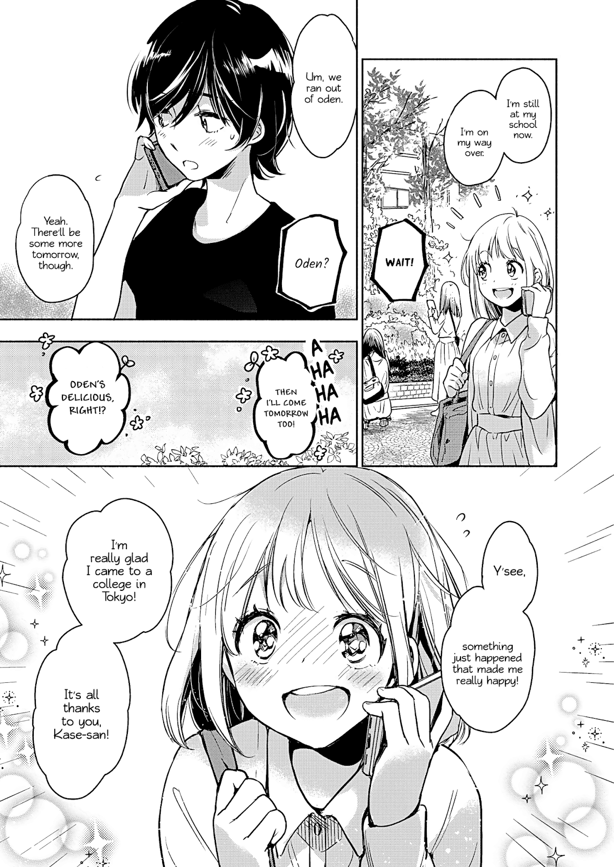 Yamada to Kase-san chapter 22.2 page 22