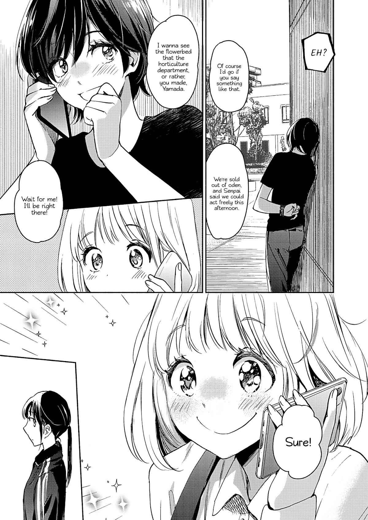 Yamada to Kase-san chapter 22.2 page 24