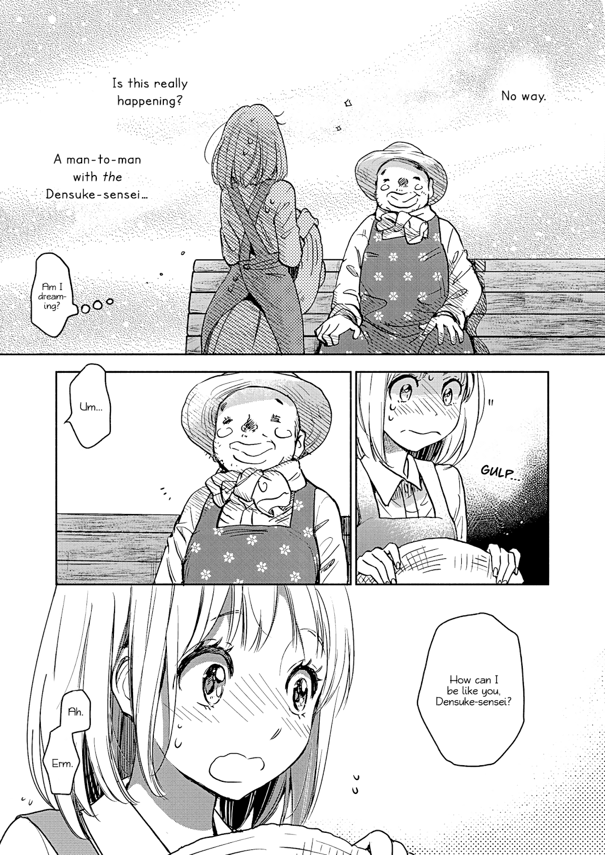 Yamada to Kase-san chapter 22.2 page 4