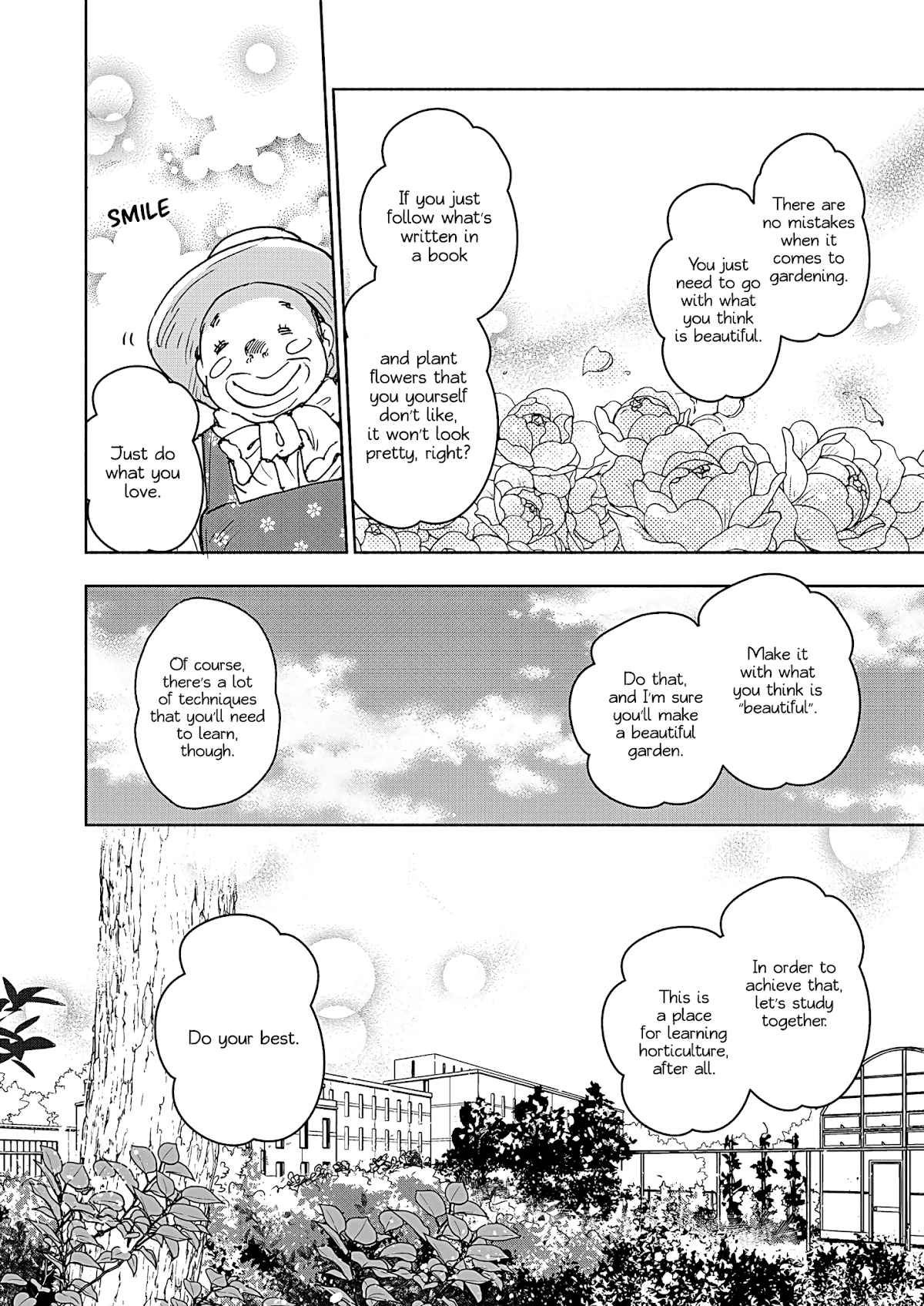 Yamada to Kase-san chapter 22.2 page 7