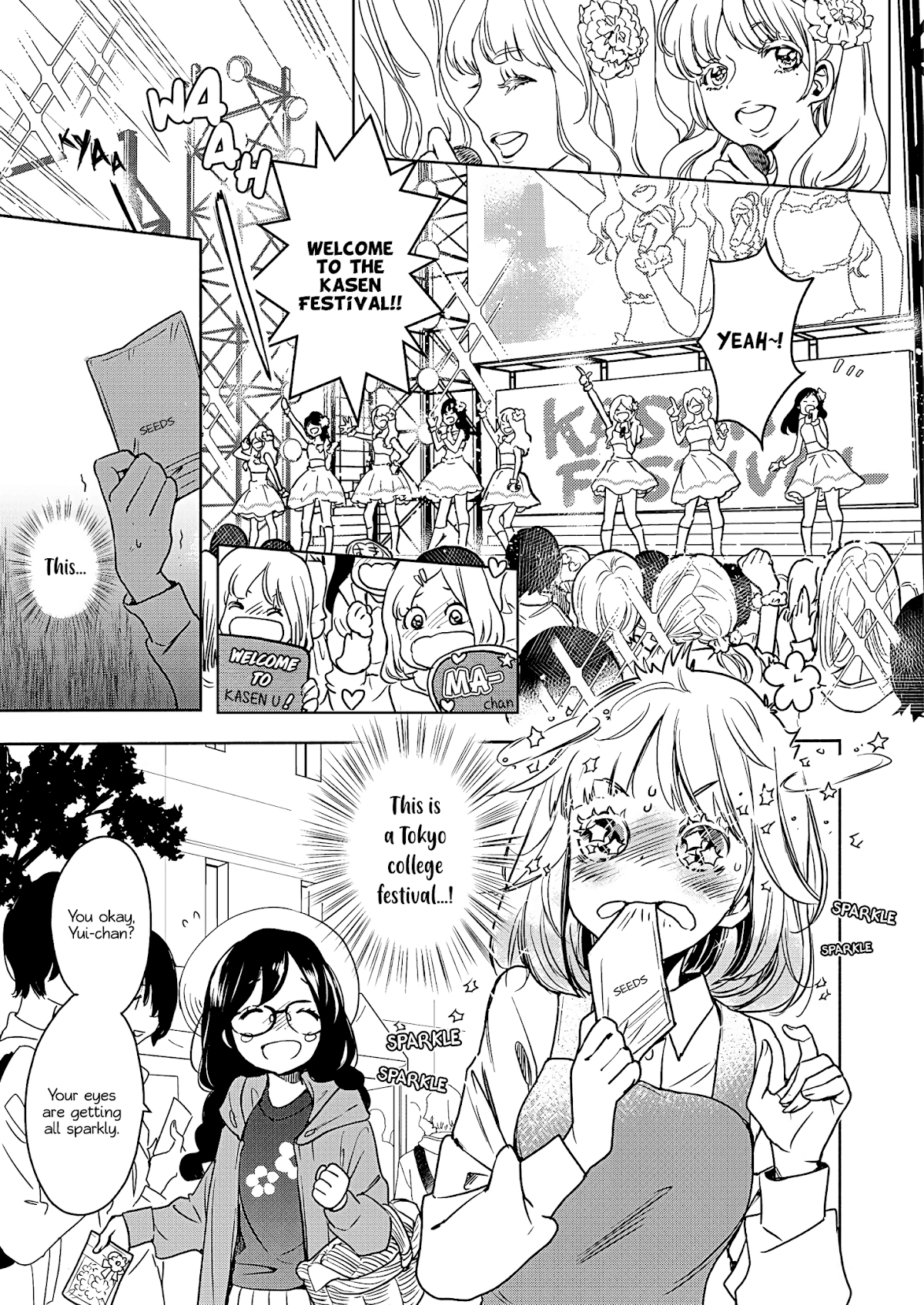 Yamada to Kase-san chapter 22 page 10