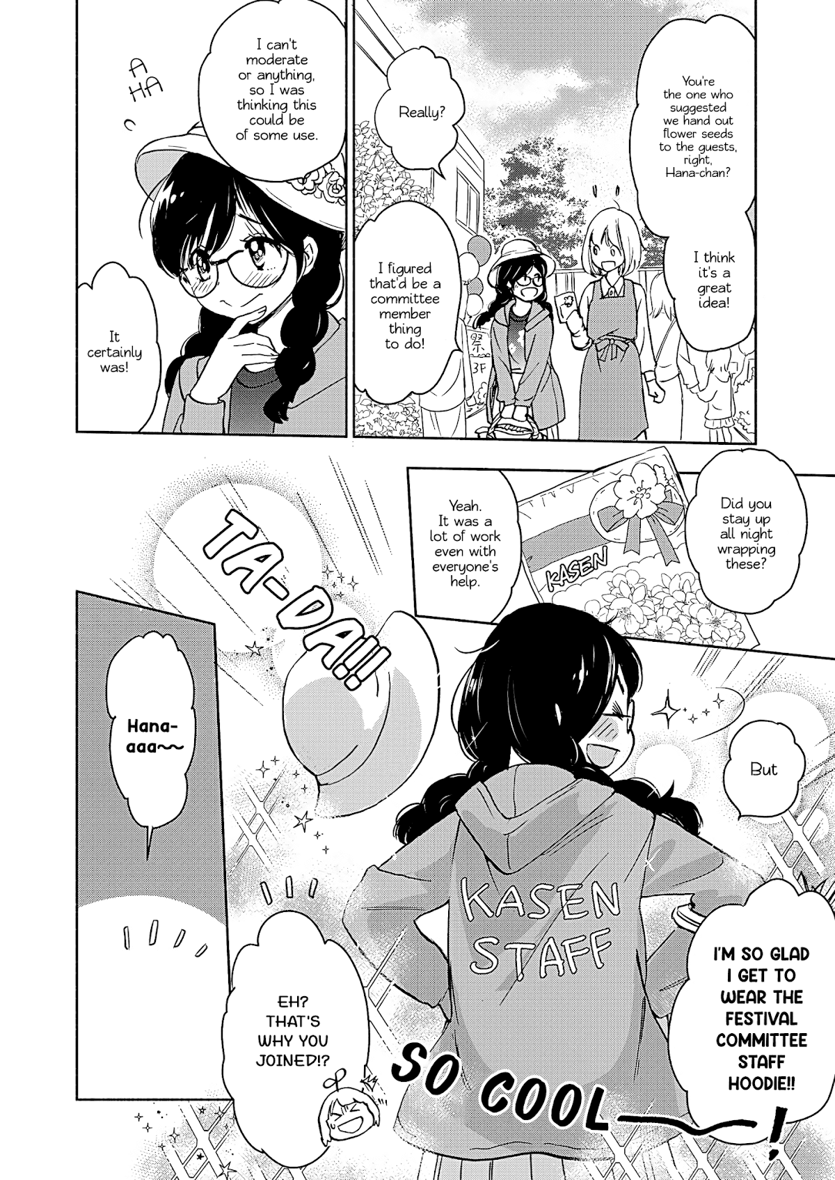 Yamada to Kase-san chapter 22 page 11